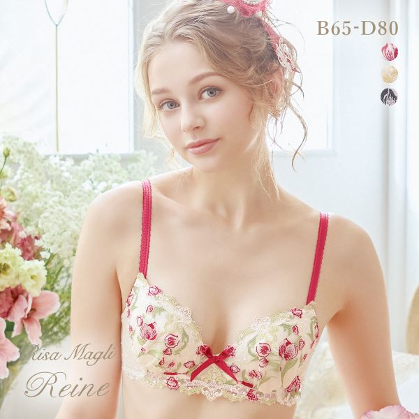 Risa Magli リサマリ レーヌ ラリッサ ブラジャー GH グラマー