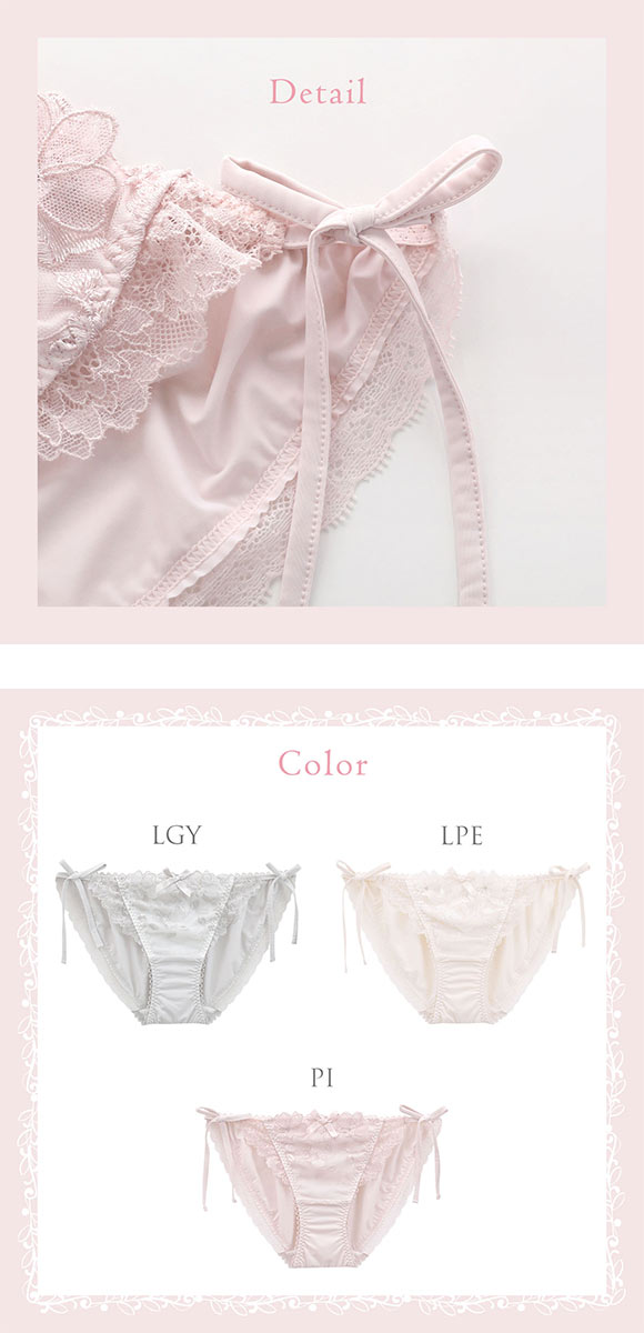リサマリ ルイーザ サイドリボンショーツ 単品 Risa Magli