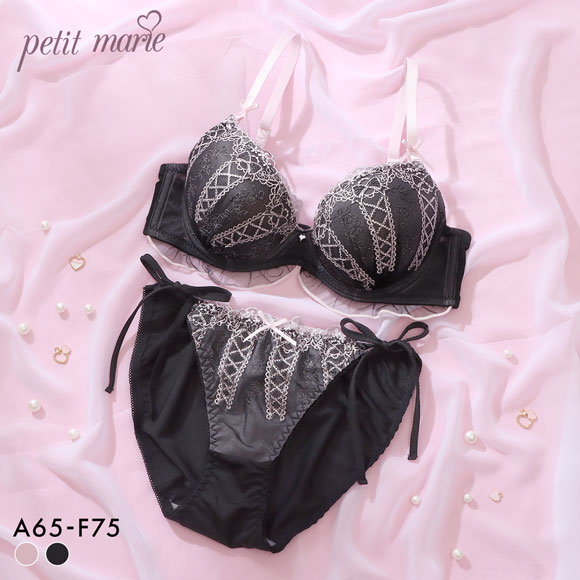 ☆未使用品☆ マルコ ディノチェ ブラジャー＆ボトム D70M ブラック ☆未使用品☆ マルコ ディノチェ ブラジャー＆ボトム D70M ブラック