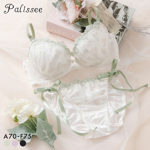 Palissee ブラジャー ショーツセット パリーゼ ミニョンブーケ ブラ