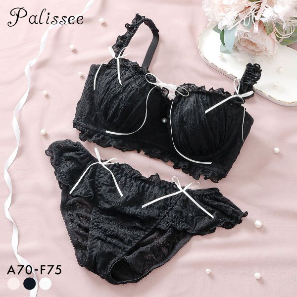 Palissee パリーゼ モワルーレースアップ ブラセット ABCDEF