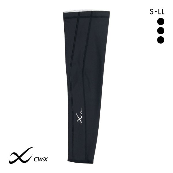 CW-X ワコール シーダブリューエックス アームサポーター Unisex
