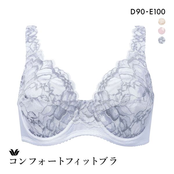 福袋 売れ残り ワコール LASEE Wacoal DEF ブラジャー フルカップ BFA311 11G 服＆ファッション小物