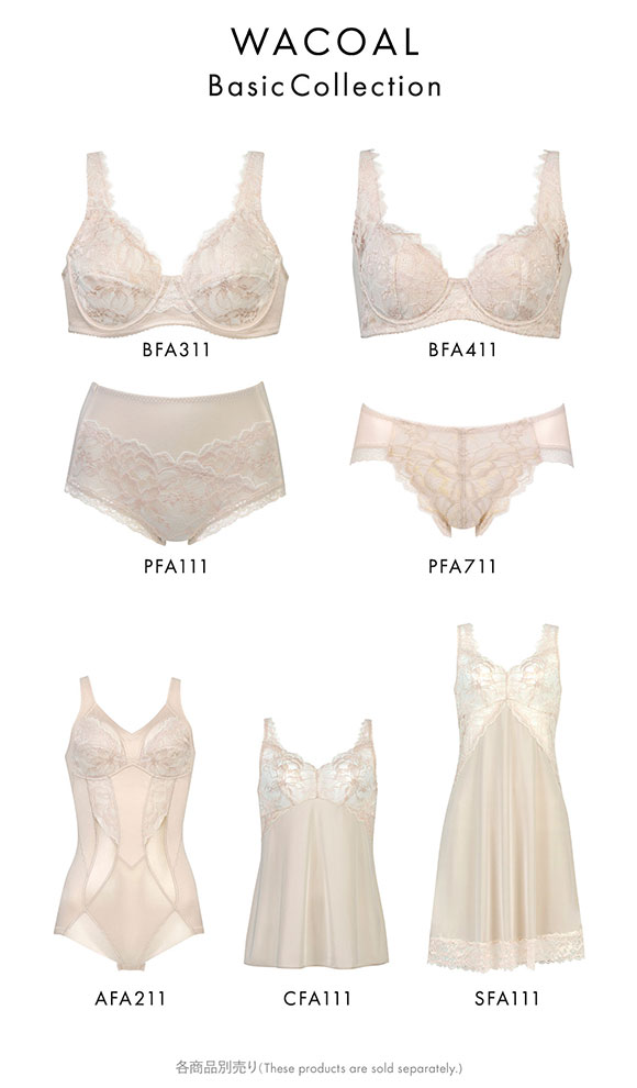 Amazon | [ワコール] ラゼ LASEE BFA411 11シリーズ ブラジャー