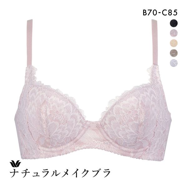 ワコール Wacoal 95G BFA495 ブラジャー BC 単品 | LASEE | 02
