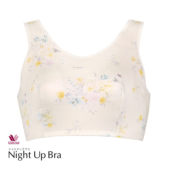 直営店に限定 ワコール Wacoal ナイトアップブラ Night Up Bra