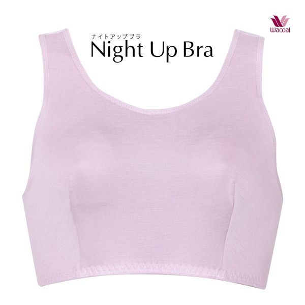 ワコール Wacoal ナイトアップブラ Night Up Bra ナイトブラ ブラジャー BRA164 おやすみブラ 夜用ブラ LL｜shirohato｜06