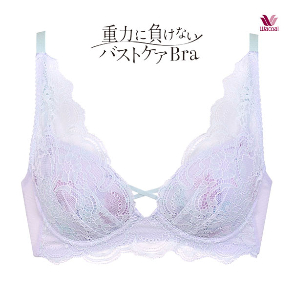 ワコール Wacoal 重力に負けないバストケアブラ ノンワイヤー BRA174 ブラジャー DEF 単品  :40BRA174DF:SHIROHATO(白鳩) - 通販 - Yahoo!ショッピング