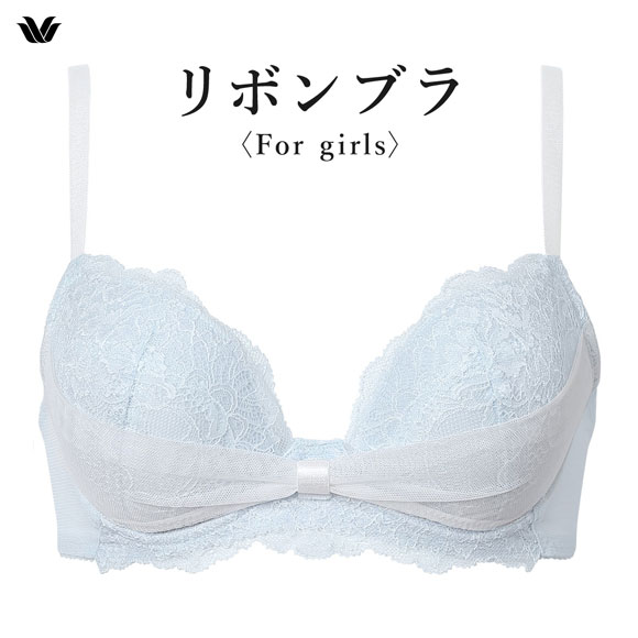 ワコール Wacoal BRB409 ファーストリボンブラ ブラジャー 大きいサイズ DEF 単品