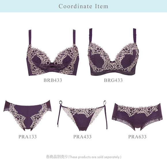 ワコール Wacoal BRB433 リボンブラ 脇すっきり ブラジャー BC 脇高 脇肉 単品