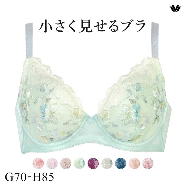 WACOAL ワコール Wacoal 小さく見せるブラ BRB453 3/4カップ