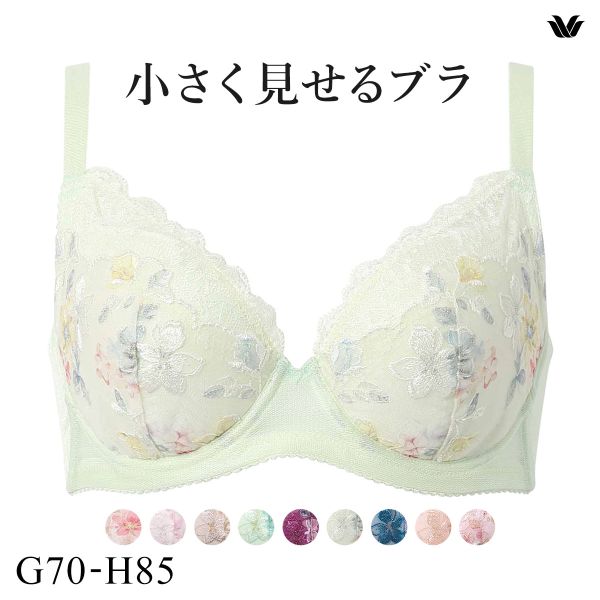 WACOAL ワコール Wacoal 小さく見せるブラ BRB453 3/4カップ