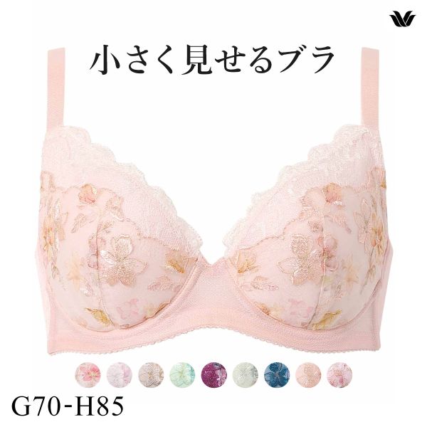 WACOAL ワコール Wacoal 小さく見せるブラ BRB453 3/4カップ