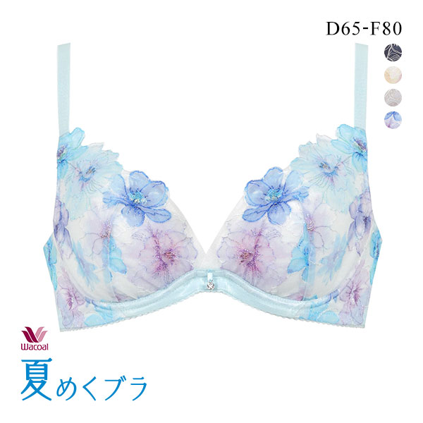 WACOAL ワコール Wacoal BRB465 夏めくブラ 3/4カップブラジャー