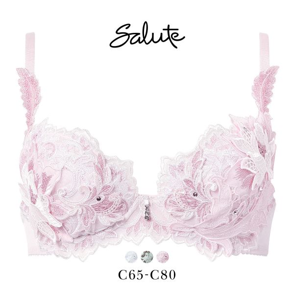 サルート（色：グリーン系）おすすめ人気商品一覧 通販 - Yahoo