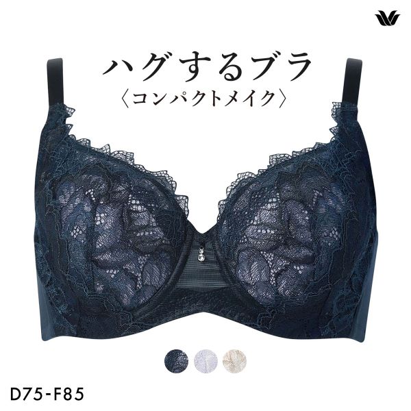 フルカップ ブラジャー F75のおすすめ人気商品一覧 通販 - Yahoo