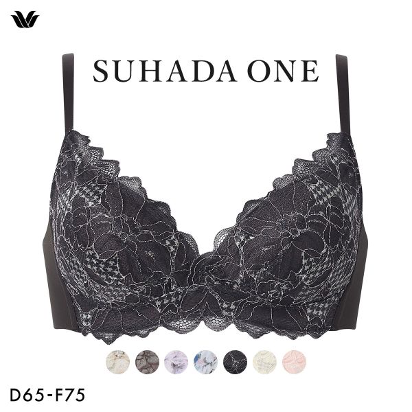 ワコール スハダワン BXB411 ブラジャー ノンワイヤー DEF Wacoal SUHADA ONE ワイヤレスブラ 大きいサイズの画像