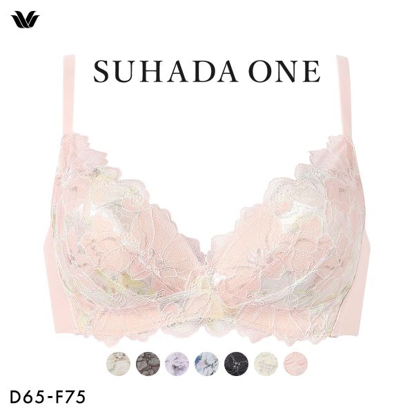 ワコール スハダワン BXB411 ブラジャー ノンワイヤー DEF Wacoal SUHADA ONE ワイヤレスブラ 大きいサイズの画像