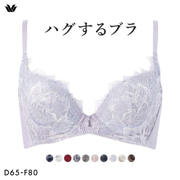 新品タグ付き☆ワコール☆リボンブラ☆ ブラ 70D + タンガ M セット ワコールのおすすめ人気商品一覧 通販 - Yahoo!ショッピング