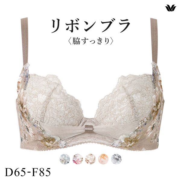 セール　サルート/サイケデリック　D65＆ノーマルショーツM　VI　リボンブラ 最旬トレンドパンツ セール サルート/サイケデリック D65＆