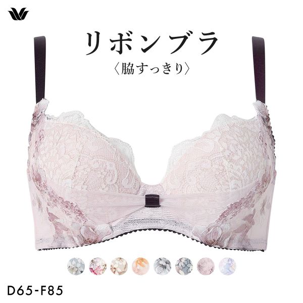 ブラジャー 大きいサイズ ワコール リボンブラ 脇すっきり DEF 脇高 脇肉 Wacoal BXB443 -ST01の画像