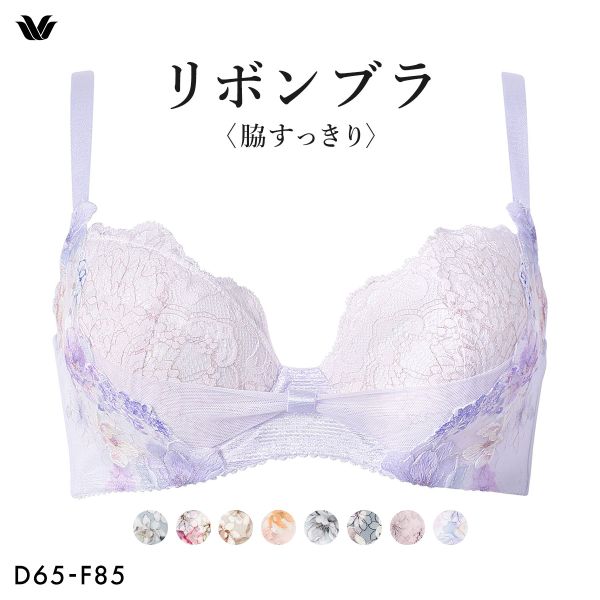 ワコールのおすすめ人気商品一覧 通販 - Yahoo!ショッピング ワコールのおすすめ人気商品一覧 通販 - Yahoo!ショッピング