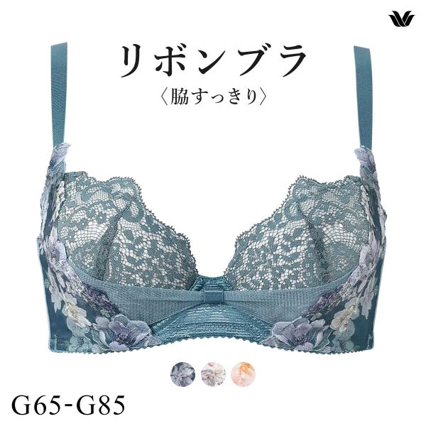 リボンブラ g65のおすすめ人気商品一覧 通販 - Yahoo!ショッピング