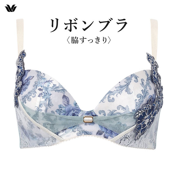 ワコール リボンブラ 脇すっきり ブラジャー DEF 脇高 脇肉 Wacoal BXB473
