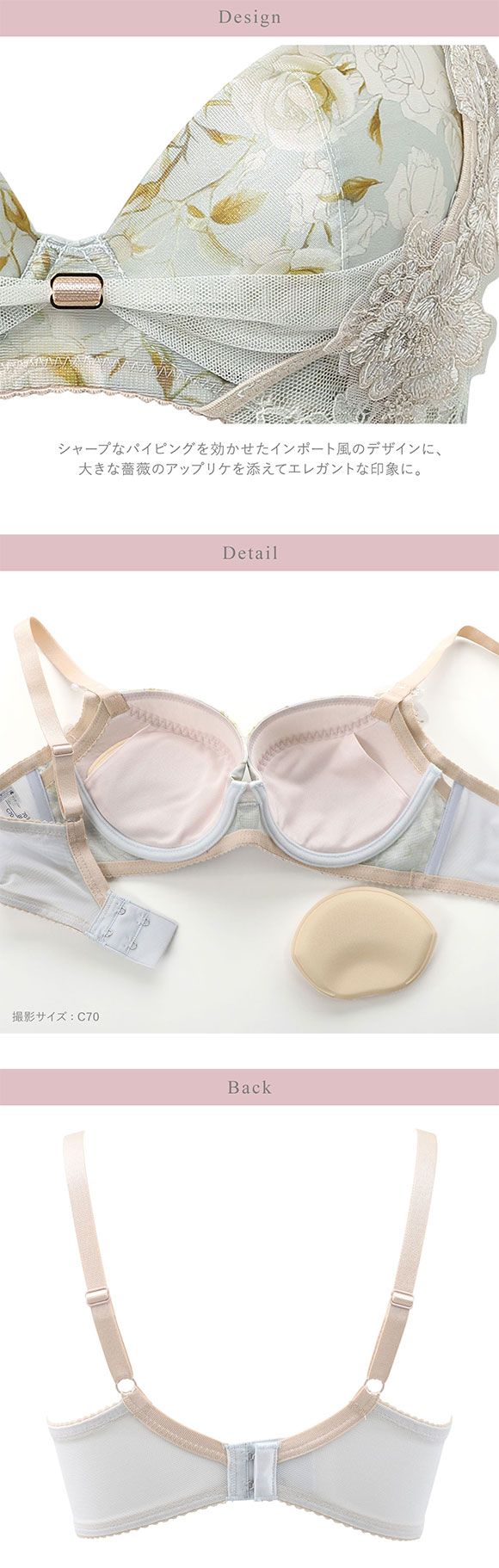 ワコール リボンブラ 脇すっきり ブラジャー DEF 脇高 脇肉 Wacoal BXB473