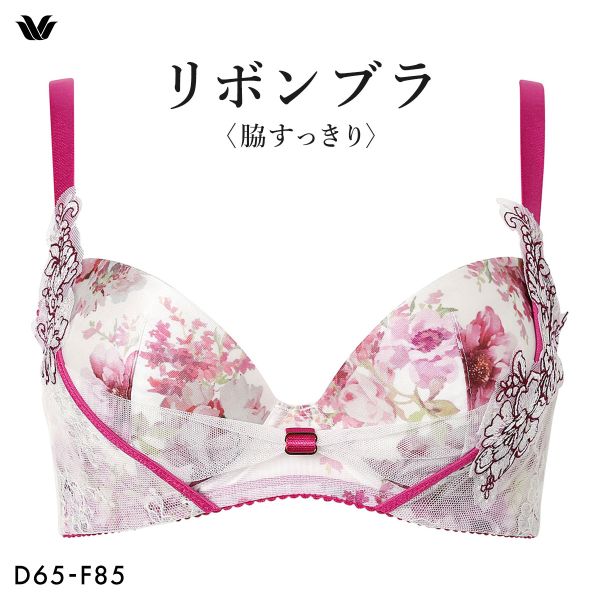 ワコール リボンブラ 脇すっきり ブラジャー DEF 脇高 脇肉 Wacoal BXB473の画像