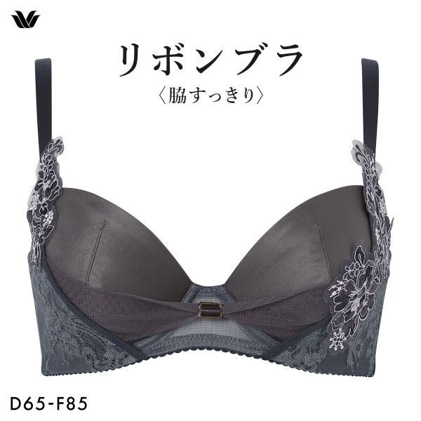ワコール リボンブラ 脇すっきり ブラジャー DEF 脇高 脇肉 Wacoal BXB473の画像