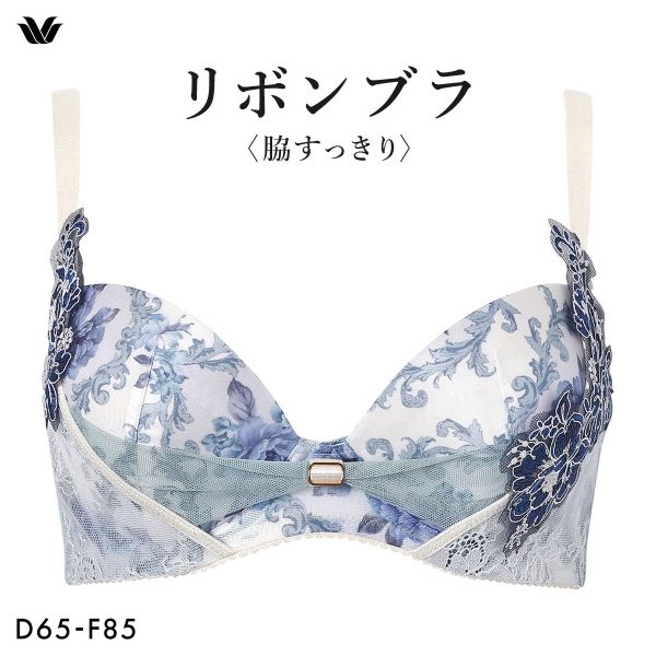 ワコール リボンブラ 脇すっきり ブラジャー DEF 脇高 脇肉 Wacoal BXB473の画像