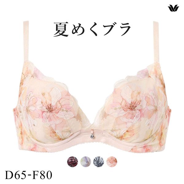 WACOAL ワコール 夏めくブラ 3/4カップブラジャー DEF