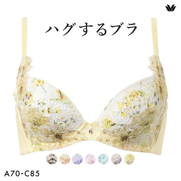 (新品) HIMICO E75/L ブラジャーショーツセット オフホワイト 白 白鳩のおすすめ人気商品一覧 通販 - Yahoo!ショッピング
