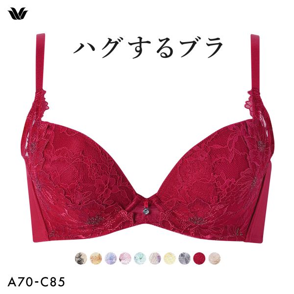 【新品】ワコール《ハグするブラ》ペア ショーツ他 LLサイズ 5枚 ワコール ハグするブラのおすすめ人気商品一覧 通販 - Yahoo!ショッピング