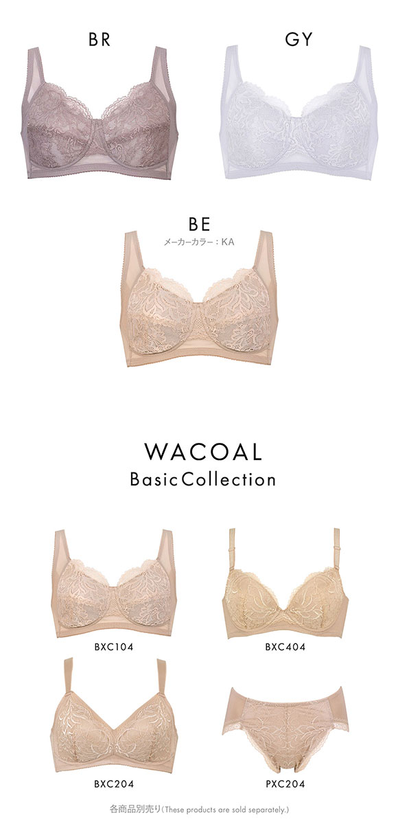 WACOAL ワコール コンフォートフィットブラ ノンワイヤー