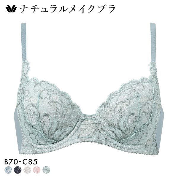 WACOAL（ワコール） ナチュラルメイクブラ フルカップ ラクにフィット