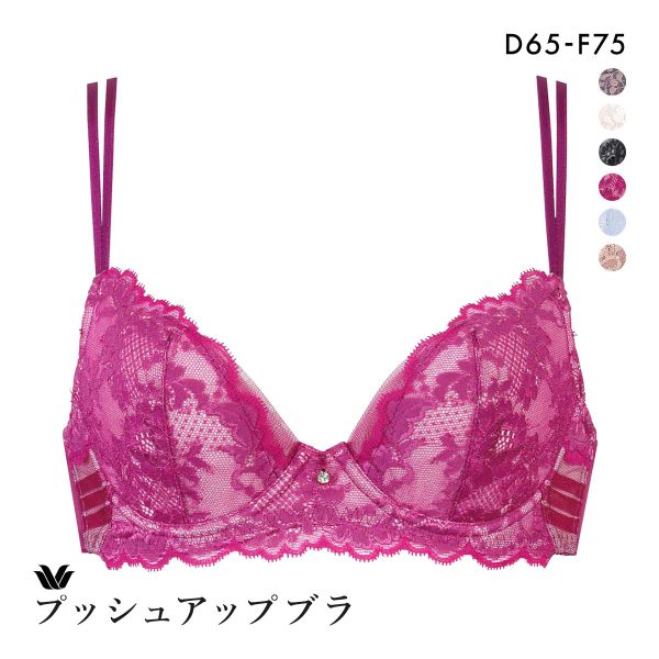 福袋・半額ポスター - クリーニング屋さん専用の通 WACOAL ワコール 13series プレミアム プッシュアップブラ 服＆ファッション小物