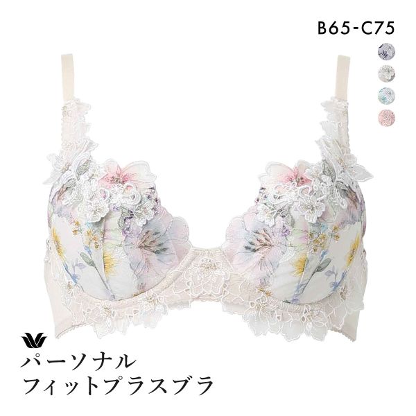 WACOAL ワコール パーソナルフィットプラスブラ プレミアム