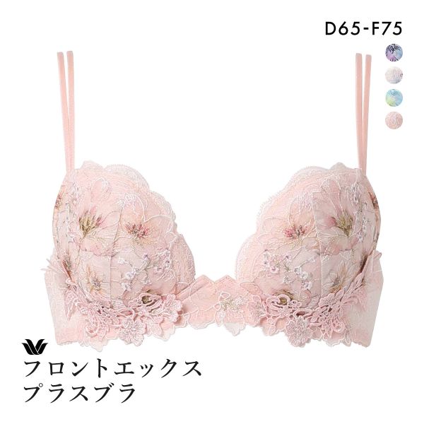 WACOAL ワコール フロントエックスプラスブラ プレミアム