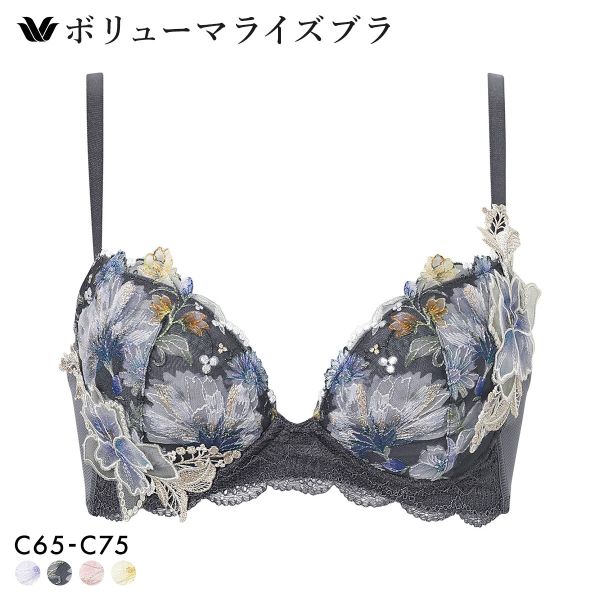 WACOAL（ワコール） ブラジャー ボリューマライズブラ プレミアム