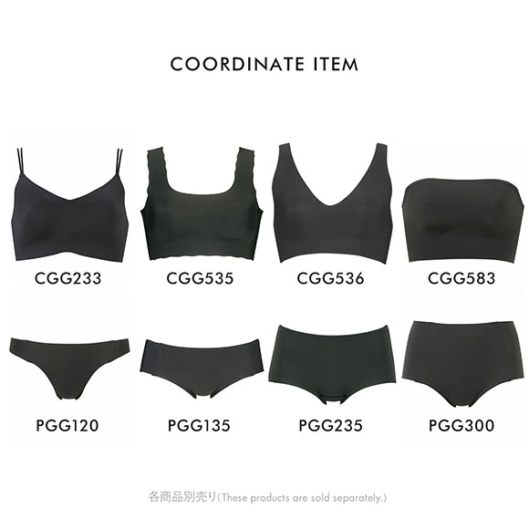 ワコール Wacoal ゴコチ GOCOCi CGG535 ラクに美胸キープ ブラジャー ノンワイヤー シームレス ナイロン フラット SML 単品