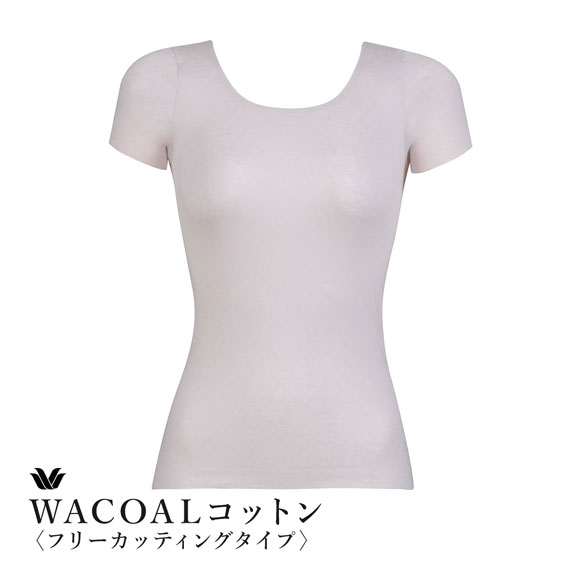ワコール WACOALコットン フリーカッティングタイプ 天綿 2分袖 半袖 ML Wacoalインナー ニットトップ