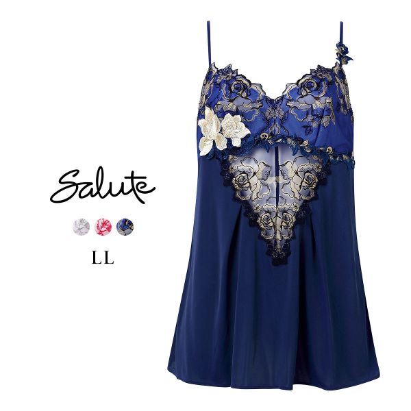 サルート（SALUTE） ワコール キャミソール 36グループ 36G LL
