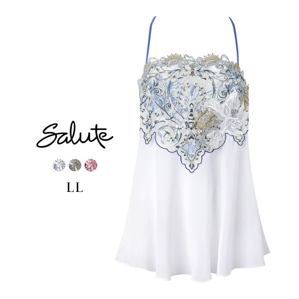 サルート（SALUTE） ワコール 42グループ 42G キャミソール ML