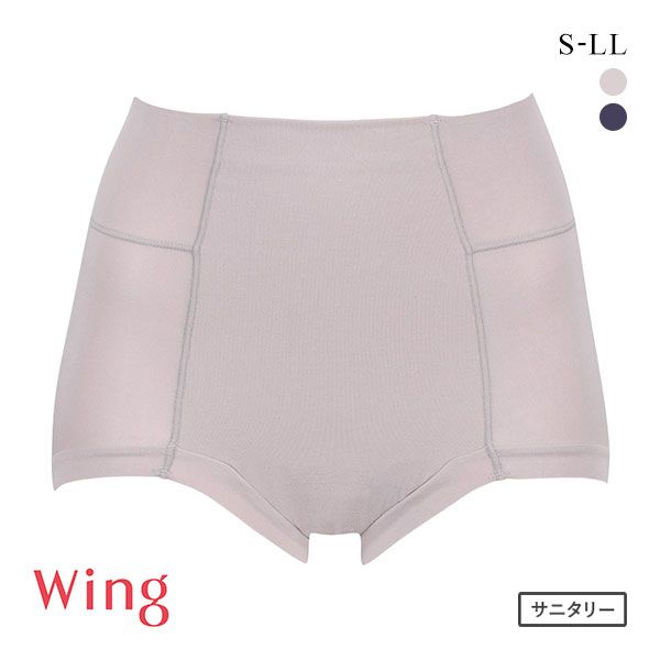 ワコール Wacoal ウイング Wing teen パンツがくいこみにくい non！PKパンツ 上から重ねてはくパンツ SML オーバーショーツ :  40rj4300 : SHIROHATO(白鳩) - 通販 - Yahoo!ショッピング