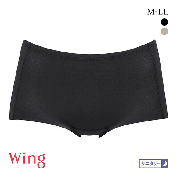ワコール Wacoal ウイング Wing サニタリーショーツ 多い日用 夜用 綿混 羽付きナプキン対応 ML2L 単品