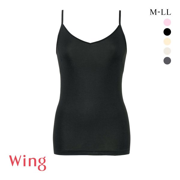 Wing ワコール Wacoal ウイング 綿の贅沢 オーガニック