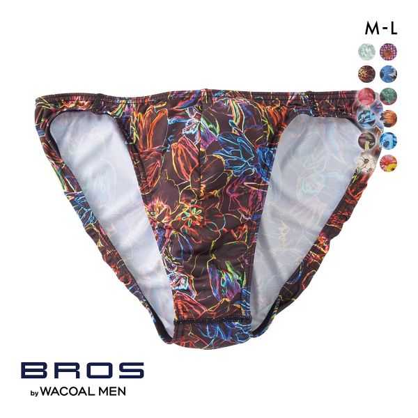 ブロス バイ ワコールメン BROS by WACOAL MEN 立体フロントで、快適キープ。ビキニ ブリーフ ML メンズ 前とじ ノーマル丈｜shirohato｜11