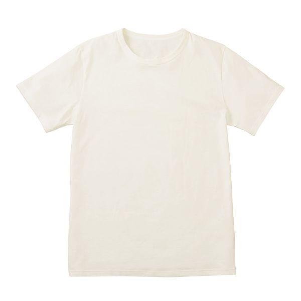 5☆好評 ブロス バイ ワコールメン BROS by WACOAL MEN 多機能を着る 綿混インナーシャツ ML ノースリーブ タンクトップ  ひびきにくい